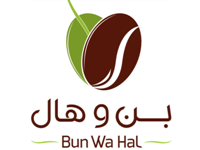 شركة زين العمر لتجارة القهوة