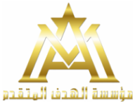 مؤسسة الهدف المتقدم للمواد الغذائية